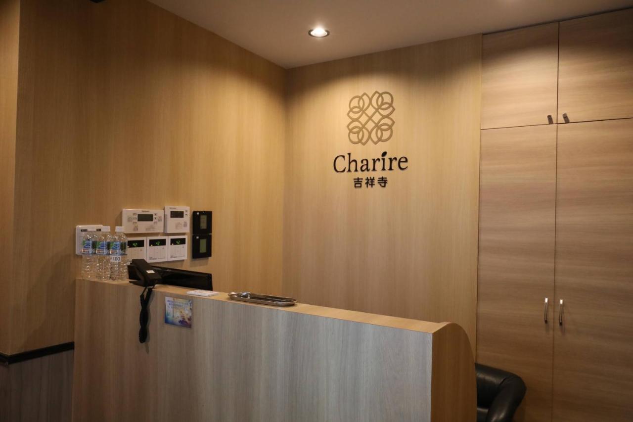 Hotel Charire Kichijoji Мусасино Экстерьер фото